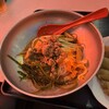 福華