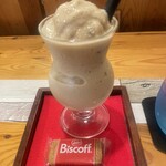 コーヒー ショップ ラブ - フローズンコーヒー　夏限定