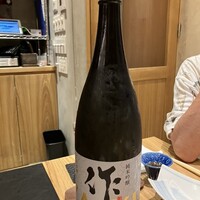 鮨 あさひ - 