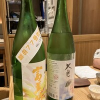 鮨 あさひ - 