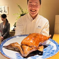 眞善美 - 