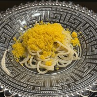 帰燕 - 