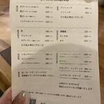 オイシイ水餃子クラブ - メニュー