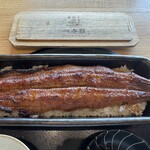 うなぎ四代目 菊川 - ご飯は普通盛り