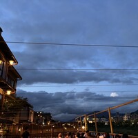 ルアン 鮒鶴京都鴨川リゾート -  ルアン 鮒鶴京都鴨川リゾート -