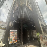 Hirovanna - 