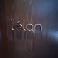 l'elan - 