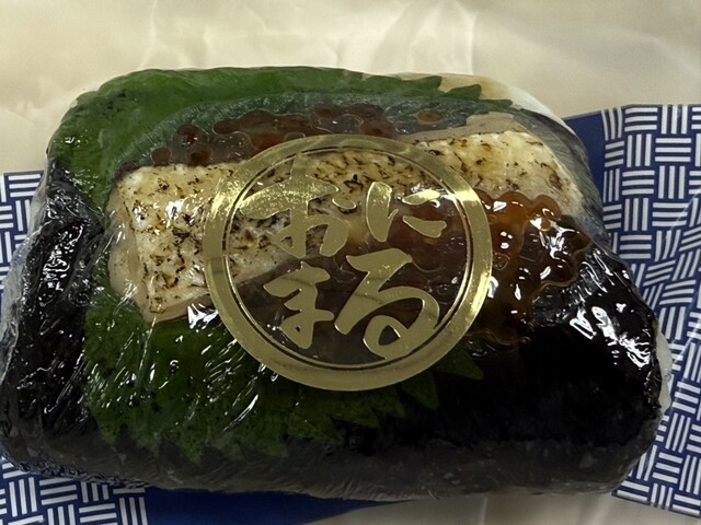 ごちそう焼むすび おにまる 西新宿店 - 都庁前/おにぎり | 食べログ