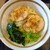 ヨコクラうどん - 料理写真:鶏チャー葱炙油うどん（小）