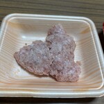 スーパーストア ナカガワ - 