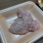 スーパーストア ナカガワ - 