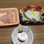 スーパーストア ナカガワ - 