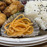 スーパーストア ナカガワ - 