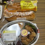 スーパーストア ナカガワ - 