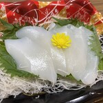 スーパーストア ナカガワ - 