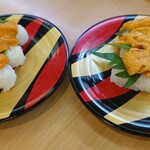 かっぱ寿司 - ごち寿司 贅沢うに三味