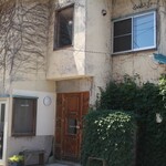 クレープリー月 - 