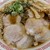 尾道ラーメン 丸ぼし - 料理写真:【尾道ラーメン】９００円
