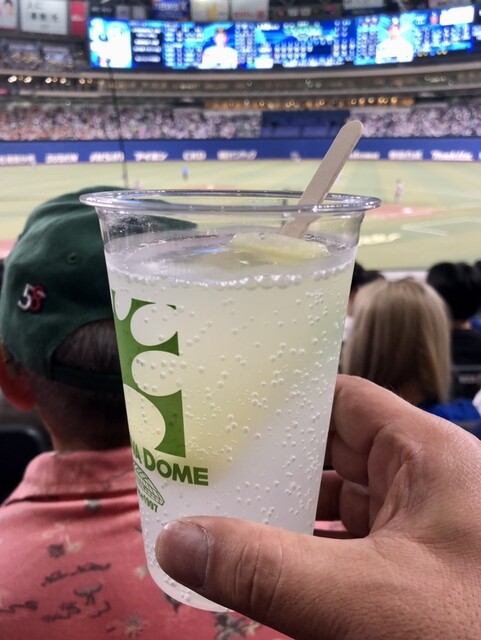 Vantelin Dome Nagoya Shop photo 3