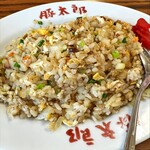 豚太郎 - 料理写真:焼飯中750円税込