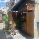 ヴィンカ ロゼア - 