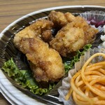 スーパーストア ナカガワ - 