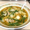 天理スタミナラーメン 近鉄奈良駅前店