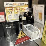 大衆焼肉 焼肉エース - 