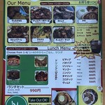 JOLOF SENEGALESE RESTAURANT - 