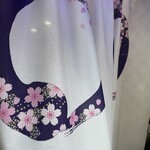 ハイデン.コッコFACTORY ら-めん凛々 - 