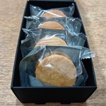 NUTS LAB - ピスタチオバターサンド