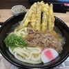 資さんうどん 両国店