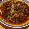 麻婆豆腐シン