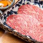 焼肉 泰山 - シルクロース（2人前）