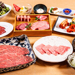 焼肉 泰山 - 贅沢プレミアムコース