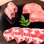 焼肉 泰山 - 一本タン食べ比べ（3種）