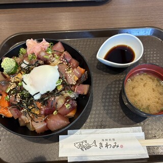 海鮮料理 きわみ_1