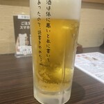 焼鳥 しょうじん - 1,100円1時間飲み放題は、ビールが1杯だけ飲めます。