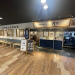 博多醤油ラーメン 月や - 