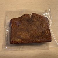 Le Cadeau - 