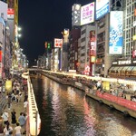 薬膳バー ポーションステーション - 心斎橋の風景