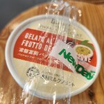 NewDays - 料理写真: