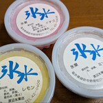 渡辺餅舗 - 