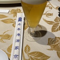 老香港酒家京都 - 