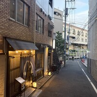うなぎ 目白ぞろ芽 - 