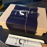 うなぎ 目白ぞろ芽 - 