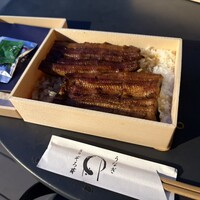 うなぎ 目白ぞろ芽 - 