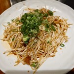 かねいし - 