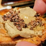 銀座焼とり 京丹波 - レバームース、カカオはちみつ乗せリフト