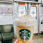 スターバックスコーヒー - 